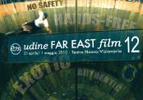 FAR EAST FILM